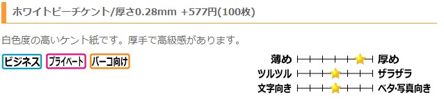 2013-10-13_155309.jpg
