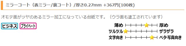2013-10-13_160612.jpg