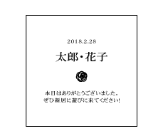 after.png