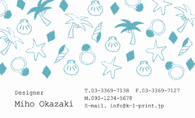 おしゃれな海のデザイン名刺 ケイワンプリント デザイン名刺 Netのブログ