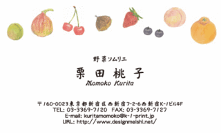 p-1176.gif