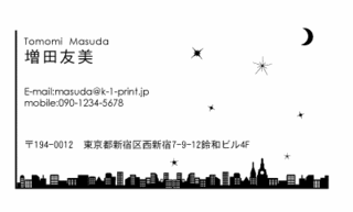 pk-0137.gif